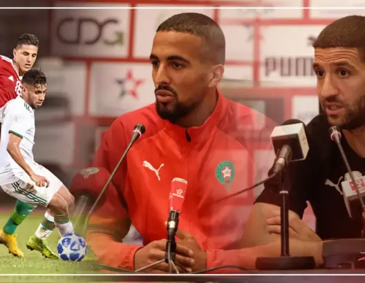 هذا ماقاله تاعرابت و العليوي عن مواجهة منتخب الغابون (فيديو)