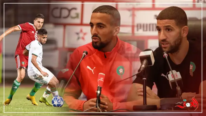 هذا ماقاله تاعرابت و العليوي عن مواجهة منتخب الغابون (فيديو)