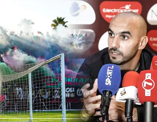 الركراكي: الجيش عندو جمهور كبير