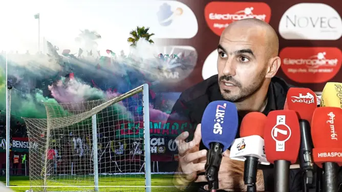 الركراكي: الجيش عندو جمهور كبير