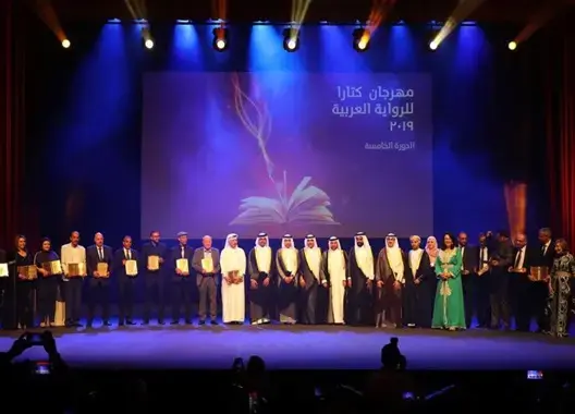 المغرب ضمن المتوجين بجائزة “كتارا” للرواية العربية بالدوحة