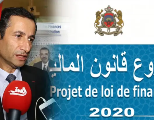 بنشعبون ومستجدات “مالية 2020”