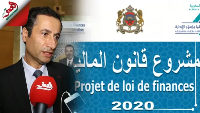 بنشعبون ومستجدات “مالية 2020”