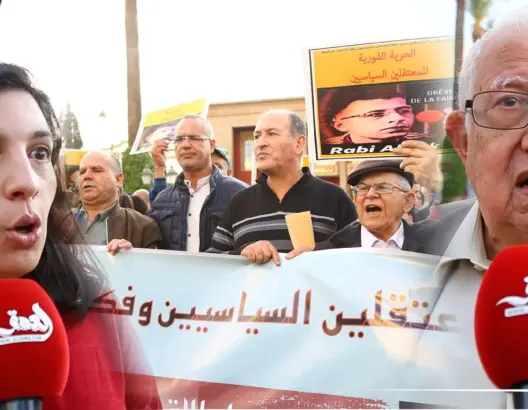 احتجاجات أمام البرلمان تطالب بإنقاذ حياة ربيع الأبلق من داخل السجن (فيديو)