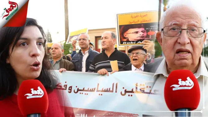 احتجاجات أمام البرلمان تطالب بإنقاذ حياة ربيع الأبلق من داخل السجن (فيديو)