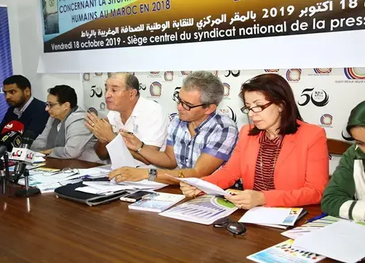 الـ”AMDH” تدعو للحد من التعذيب ورفع تجريم العلاقات الجنسية الرضائية
