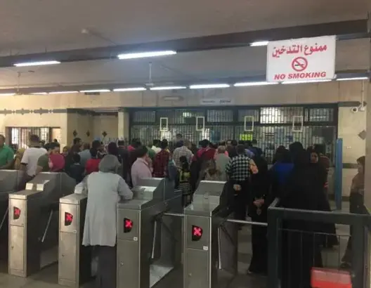 أنابيك..مطلوب 25 عاملا بشباك التذاكر