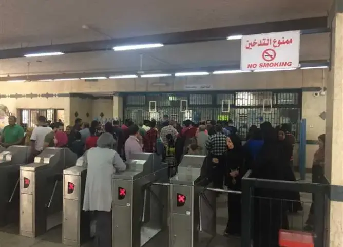 أنابيك..مطلوب 25 عاملا بشباك التذاكر