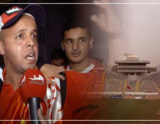 الجماهير الودادية تنتفض في وجه المسؤولين بسبب إغلاق دونور (فيديو)