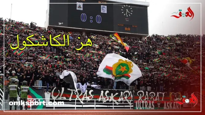 أداء رائع للأغنية الثورية ”هز الكشكول” (فيديو)