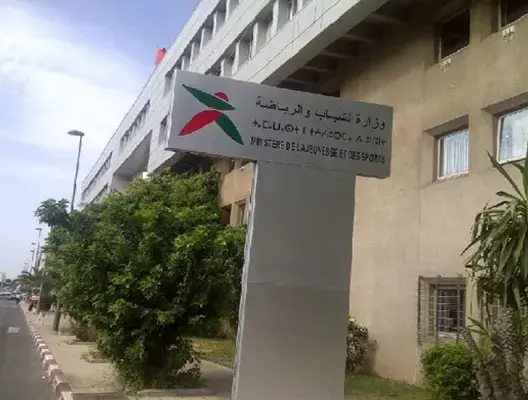 الـCDT تتهم وزارة “الشباب والرياضة” بإغلاق باب الحوار