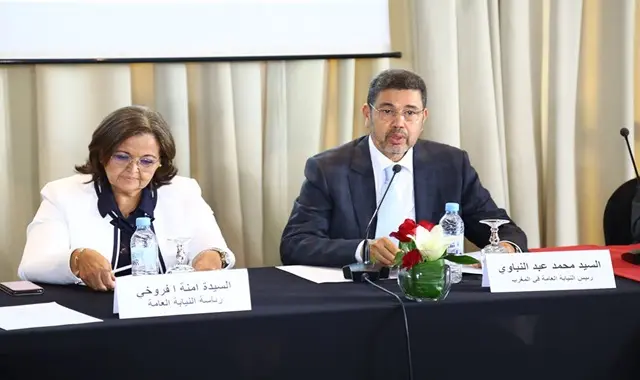 عبد النباوي: المغرب أحرز تقدما كبيرا في النهوض بحقوق المرأة