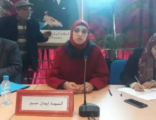 البيجيدي يفقد رئاسة مجلس المحمدية.. محكمة النقض تؤيد الحكم الاستئنافي