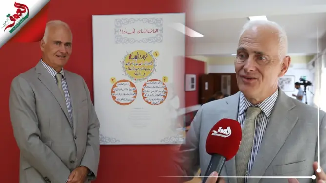 سفير ألمانيا يكشف لـ”العمق” موقف بلاده من قضية الصحراء