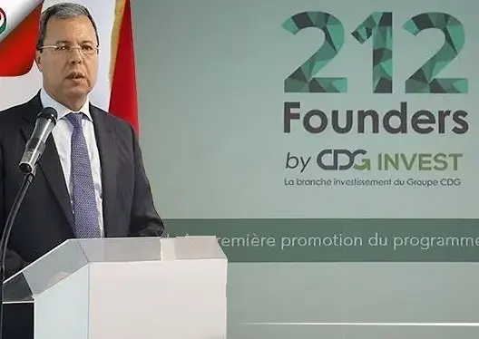 الفوج الأول لمؤسسي الشركات الناشئة
