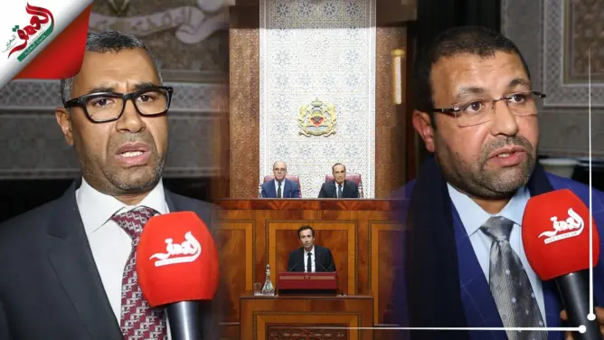 وجهات نظر مختلفة حول مشروع قانون المالية 2020