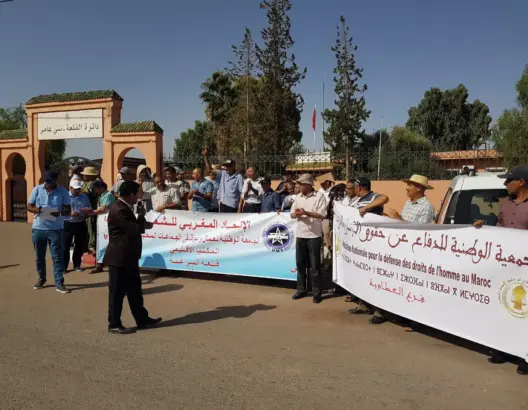 “بيان” يجر نقابيين وحقوقيا إلى المحكمة بقلعة السراغنة