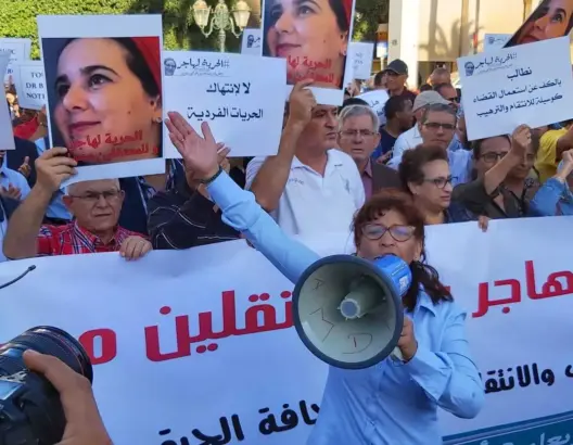 الـ AMDH تدعو للتحقيق في “انتهاكات” تعرضت لها هاجر الريسوني