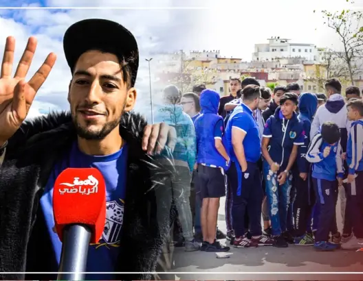 الجماهير الطنجاوية: سنجلب كأس العرش من الرباط (فيديو)