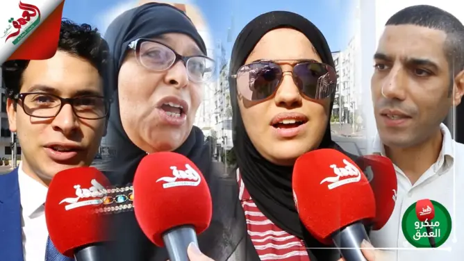 اليوم العالمي للمسنين.. مغاربة يعلقون على ترك الوالدين بدور العجزة (فيديو)
