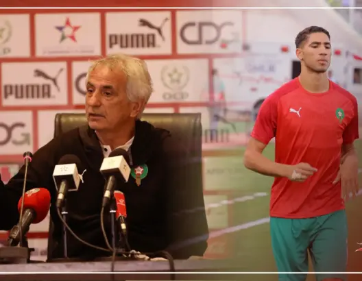 قبل مباراة الغابون .. حاليلوزيتش غاضب من عشب ملعب طنجة (فيديو)