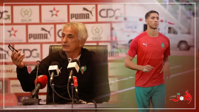 قبل مباراة الغابون .. حاليلوزيتش غاضب من عشب ملعب طنجة (فيديو)