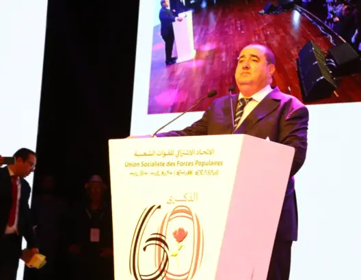 “الوردة” يدعو إلى إخراج برامج الدعم الاجتماعي من “دائرة التوظيف الديني”