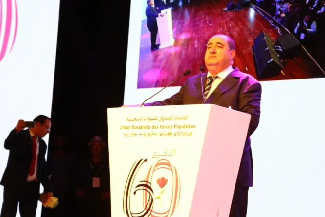 “الوردة” يدعو إلى إخراج برامج الدعم الاجتماعي من “دائرة التوظيف الديني”