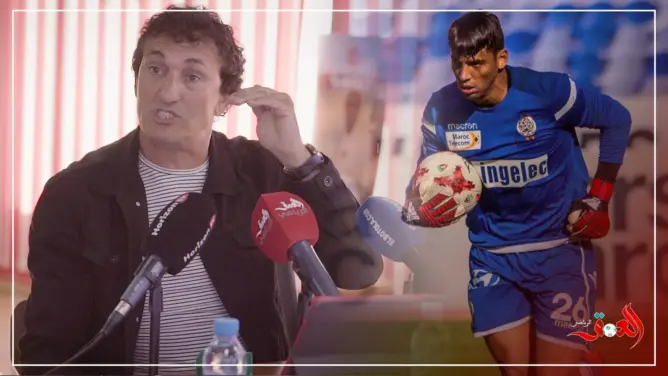 الزاكي: التكناوتي يستحق أن يكون الحارس الأول في المنتخب المغربي
