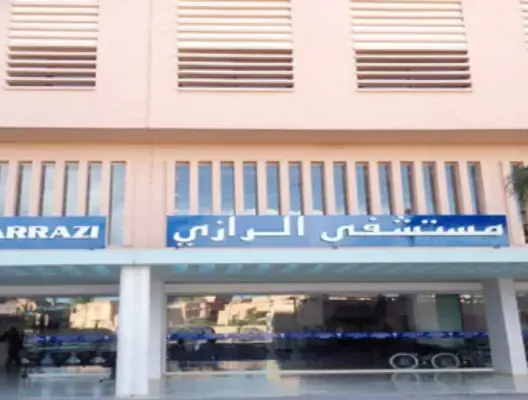 بعد اختفائه.. العثور على عضو الـ AMDH بأحد مستشفيات مراكش