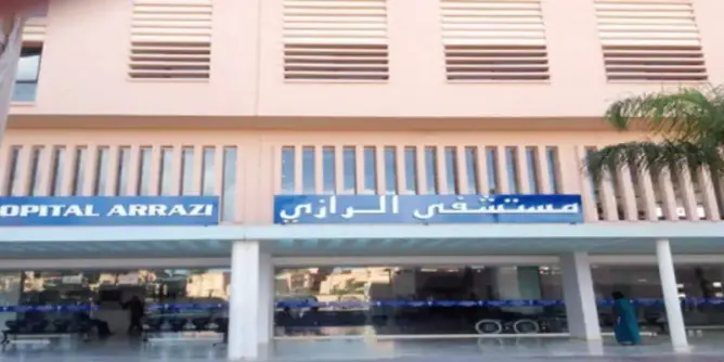 بعد اختفائه.. العثور على عضو الـ AMDH بأحد مستشفيات مراكش