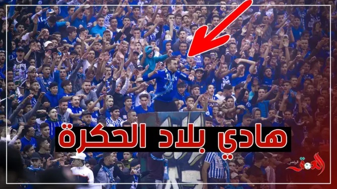 التبوريشة.. “هادي بلاد الحكرة” كما لم تسمعها من قبل (فيديو)