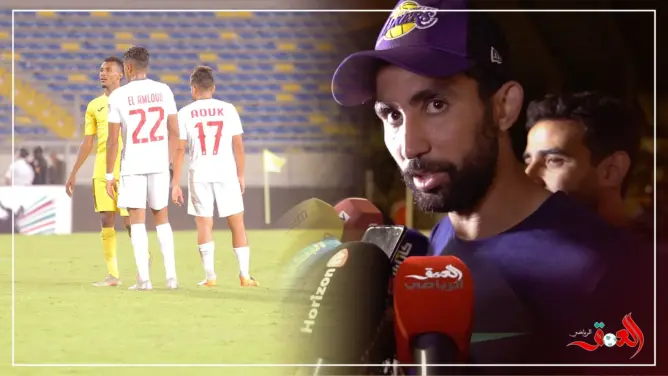 السعيدي: كنشكر الجماهير الودادية على المساندة وسننافس على كافة الألقاب (فيديو)