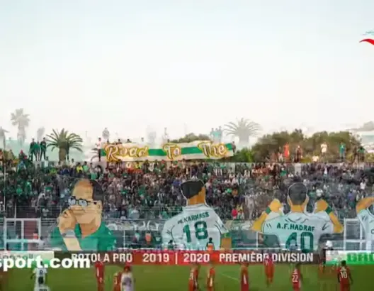 جماهير الجديدة تبدع “تيفو” رائع أمام الوداد