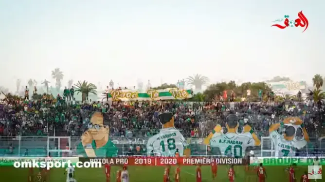جماهير الجديدة تبدع “تيفو” رائع أمام الوداد