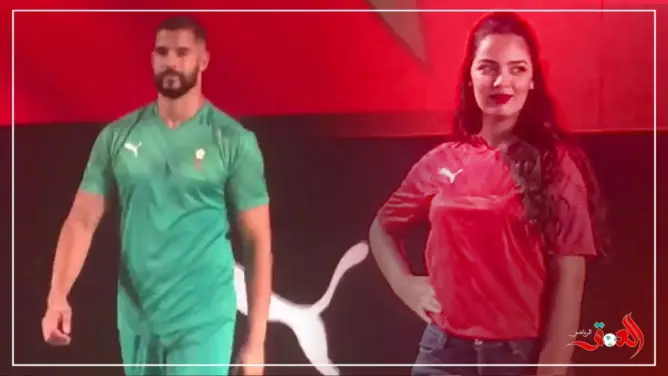 هذا هو التصميم الجديد لبدلة المنتخب الوطني (فيديو)