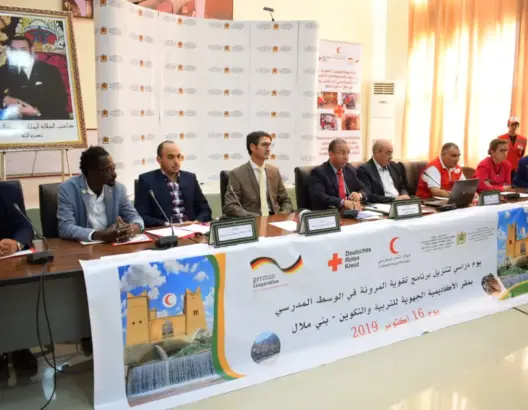 أكاديمية بني ملال تحتضن لقاء لمواجهة الكوارث الطبيعية بالمؤسسات التعليمية