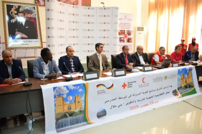 أكاديمية بني ملال تحتضن لقاء لمواجهة الكوارث الطبيعية بالمؤسسات التعليمية