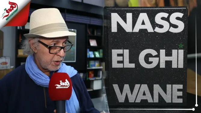 عمر السيد يحقق حلمه ويصدر السيرة الذاتية لناس الغيوان