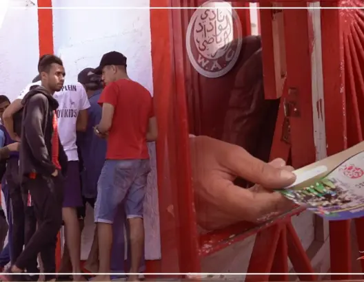 هكذا مرت عملية إقتناء تذاكر مباراة الوداد أمام الدفاع الحسني الجديدي (فيديو)