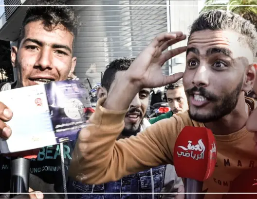 قبل الديربي.. جماهير الرجاء غاضبة (فيديو)