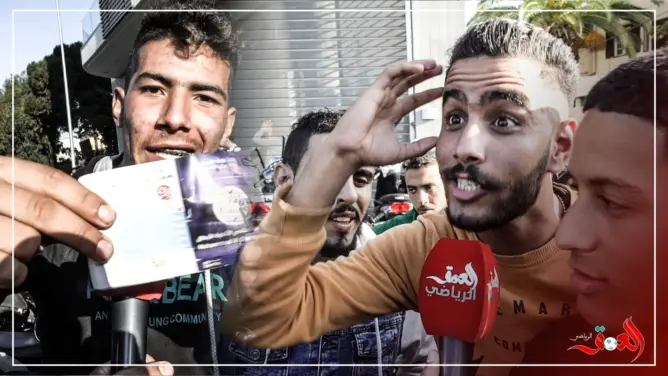 قبل الديربي.. جماهير الرجاء غاضبة (فيديو)
