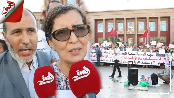 احتجاجات أمام البرلمان تدين إعفاء أطر العدل والإحسان من وظائفهم (فيديو)