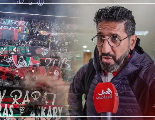 الشمامي يوجه رسالة “مؤثرة” لجماهير الجيش الملكي (فيديو)