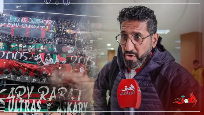 الشمامي يوجه رسالة “مؤثرة” لجماهير الجيش الملكي (فيديو)