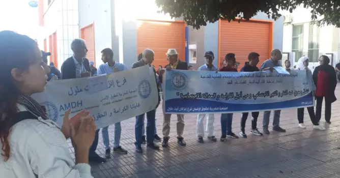 حقوقيو انزكان يطالبون بالحرية للأبلق والزفزافي ورفع التهميش