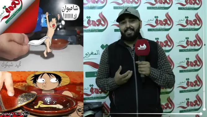 شيكوك بُولْحية: تعلمت الكرافيزم “بُوحْدي” وأنصح المغاربة عبر رسومات كارطونية (فيديو)