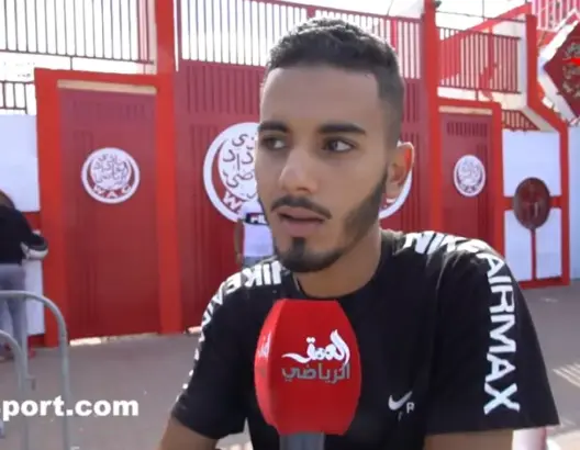 جمهور الوداد متفائل بالفوز على الدفاع الحسني “فيديو”