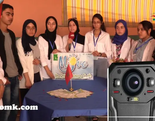 تلاميذ يخترعون سجادة تنتج الطاقة.. مجهزة بكاميرا و”باور بانك” (فيديو)