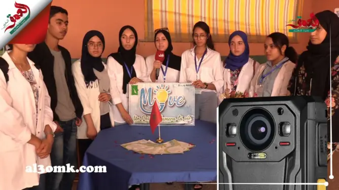 تلاميذ يخترعون سجادة تنتج الطاقة.. مجهزة بكاميرا و”باور بانك” (فيديو)